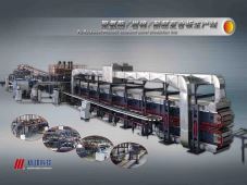 聚氨酯巖棉酚醛復(fù)合板生產(chǎn)線